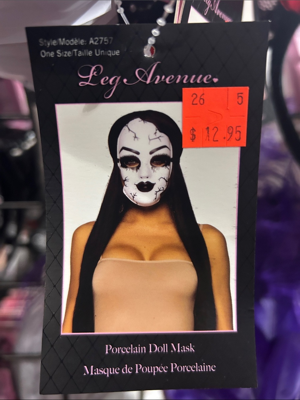 Leg Avenue Porcelain Doll Mask - White